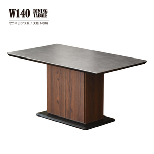  dining table width 140cm table 4 seater . ceramic tabletop storage BOX 4 person for dining table living rectangle * Brown 