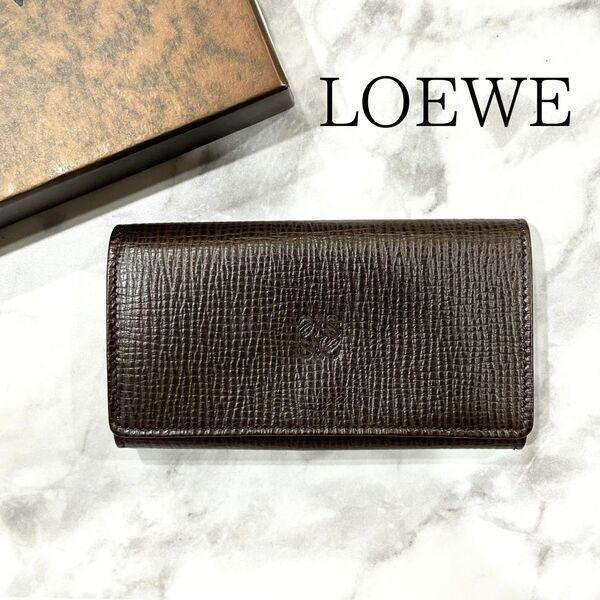 【美品】LOEWE ロエベ 6連キーケース アナグラム ロゴ レザー 茶系 こげ茶 ダークブラウン系【送料無料】