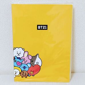 BT21 ＊ LINE FRIENDS A4 クリアファイル (40枚) ☆ イエロー