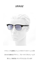 新品 サングラス メンズ py1246-1 ライトカラー レンズ ブロータイプ サーモント UVカット サングラス 紫外線対策 男性用_画像3