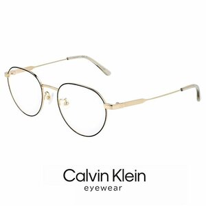 新品 メンズ カルバンクライン メガネ ck23109lb-711 calvin klein 眼鏡 ck23109lb 711 ボストン チタン メタル ゴールド カラー フレーム