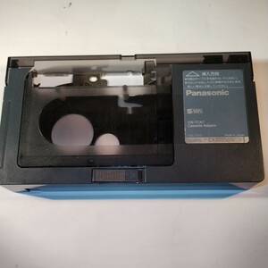 【希少】【動作確認済み】【メンテナンス済】 Panasonic パナソニック VHS -C カセットアダプター VW-TCA7 日本製 