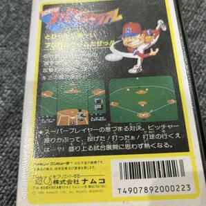 FC プロ野球ファミリースタジアム 87年度版 箱説・シール付き ファミスタ ファミコンソフト 任天堂 Nintendoの画像2