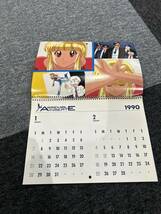 ゆうきまさみ アッセンブル・インサート 1990カレンダー　アニメ_画像2