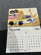 ゆうきまさみ アッセンブル・インサート 1990カレンダー　アニメ_画像3