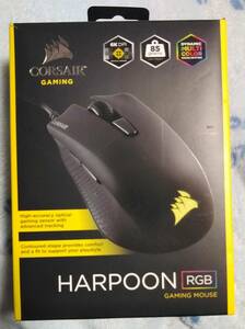 【極美品】CORSAIR　コルセア　海賊　HARPOON RGB カッコイイ　おしゃれ　有線 ゲーミングマウス