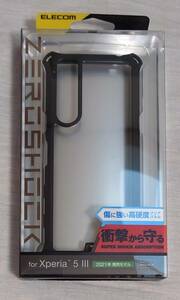 エレコム Xperia 5 III ハイブリッドケース ZEROSHOCK ゼロショック 色：ブラック