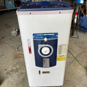 カンリウ 精米機 SR456DE 兵庫県 0.45kW 100V 取説有