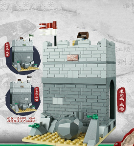 数量限定 ★新作★【レゴ互換】ミニフィグ三国志城シリーズ 城壁フィギュア3セット