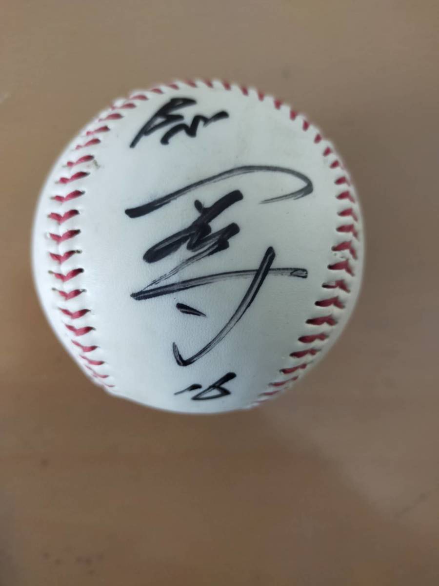 2024年最新】Yahoo!オークション -平野佳寿 サインの中古品・新品・未