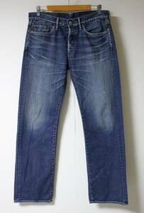 45rpm* vintage processing Denim pants 28