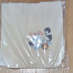 DMMスクラッチ 世界の終わりに柴犬と トートバッグ