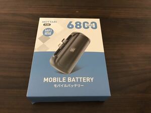 【新品未開封】　mobile battery　モバイルバッテリー　6800mAh　MFi認証　iPhone　Android　ライトニング　Type-C
