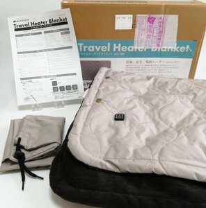  three gold commercial firm AXZES travel heater blanket AXS-TB01 ( mobile battery optional ) 09 00049