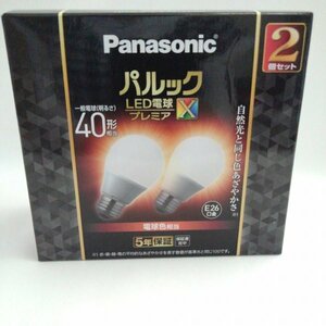 ☆SALE中☆Panasonic パルック LED電球 プレミアX 2個セット LDA5L-D-G/S/Z4/2T/AN 40形相当 電球色相当 E26口金【PSEマークあり】18 00146