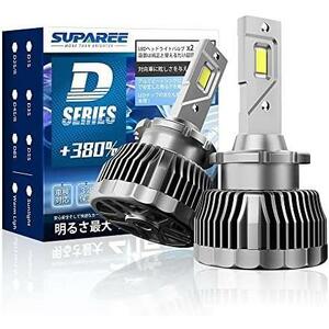 D4S/D4R SUPAREE 2022最新両方発光Dシリーズ D4R/D4S ledヘッドライト 6500K 35W 純正交換用 LED化 バルブ 加工不要