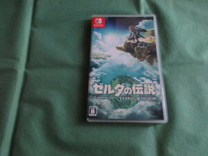 ◆NINTENDO SWITCH ゼルダの伝説 ティアーズ オブ ザ キングダム THE LEGEND OF ZELDA TEARS OF THE KINGDOM 任天堂スイッチ NS 送料無料