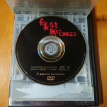 仁義なき戦い 頂上作戦 レンタル落ちDVD 深作欣二 菅原文太 梅宮辰夫 松方弘樹 小林旭 田中邦衛 レンタルケース発送_画像3