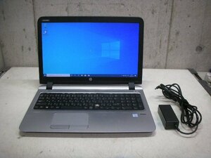 HP ProBook 450 G3(Intel Core i5 6200U 2.3GHz/8GB/SATA 500GB)