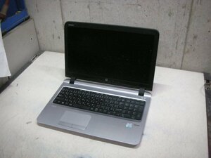 HP ProBook 450 G3(8GB)パーツ取りに！