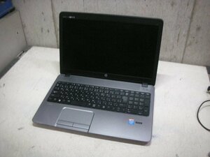 HP ProBook 450 G1(4GB)現状！パーツ取りに！