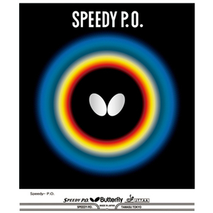 黒 中 1.7 表ソフト スピーディーP.O. バタフライ 日本製 定価3080円 卓球 BUTTERFLY 