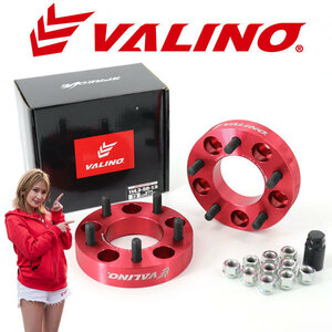 VALINO ヴァリノ SPREDGE スプレッジ コンペティションVALINOワイドトレッドスペーサー 114.3 5H 1.5 30mm 2枚