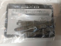 KONAM　ムービーセレクション　謎の円盤UFO　フィギュア　6個セット　_画像3