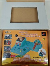 【ジャンク】ゲームソフト欠品　PlayStation2 専用コントローラ　電車でGO!　旅情編コントローラ_画像2