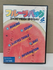 PC-9801 VM以降　3.5”2HD 日本クリエイト　フルーツパック　3×3YESに夢中なの！