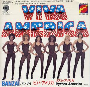 ビバ・アメリカ／バンザイ　(シングル・レコード) Viva America/Banzai