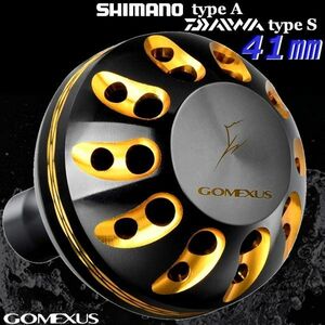 ゴメクサス Gomexus ☆パワーハンドルノブ/41mm/シマノType A/ダイワType S/ブラックゴールド ツインパワー ルビアス カルディア 等に