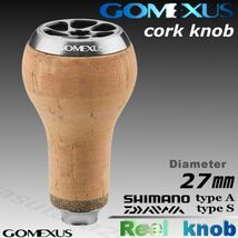 Gomexus【ゴメクサス】 7×4 パワーハンドル/シマノ/ダブルハンドル/コルクノブ/コルク×チタンブラック_画像3