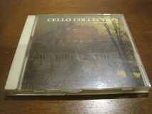 帯有CD　チェロ名演集 ロストロポーヴィチ＆カザルス　Rostropovich & Casals　CELLO　COLLECTION_画像1