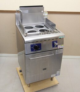 【価格相談可】tanico タニコー 業務用ガス角型ゆで麺器 茹で麺機 TU-50N 都市ガス