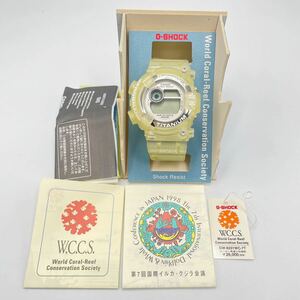 【未使用品】 G-SHOCK G-ショック W.C.C.S. DW-8201WC 腕時計 第7回国際イルカ・クジラ会議 FROGMAN 箱付 動作未確認品