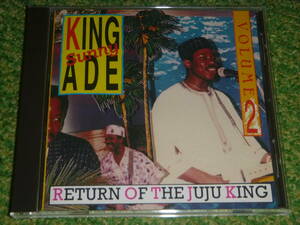 King Sunny Ade / Return Of The Juju King Volume2 / キング・サニー・アデ