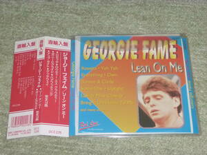 ジョージー・フェイム　/　リーン・オン・ミー　/　Georgie Fame 　/　Lean On Me　