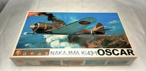 ニチモ　1/48　隼1型　日本陸軍一式戦闘機　内袋未開封　部品確認済