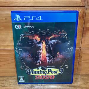 ★即決 送料無料 迅速発送！PS4 競馬シミュレーションゲーム ウイニングポスト9 2020 ゲーム Winning Post 9