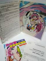 DVD　To LOVEる 1 ドキ×2 エディション_画像4