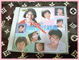 CD IDOLCALENDAR 1988年　ヤング　アイドル　女性　小泉　荻野目　酒井法子　他　◆　廃盤　非売品　ビクター　レア　エモイ　珍品