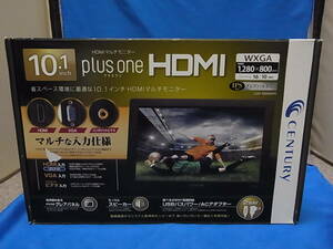 CENTURY 10.1インチHDMIマルチモニター plus one HDMI LCD-10000VH 