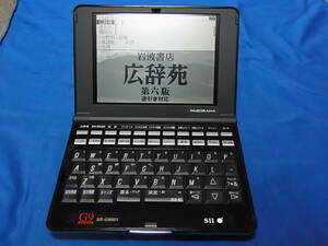 SII 電子辞書 英語モデル PASORAMA G9 SR-G9001