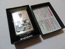 いすゞ ベレット Zippo ライター Genuine zippo lighter ジッポー 未使用 べレット ベレＧ bellett PR91W 1600 GTR 旧車 ISUZU 昭和 当時物_画像2