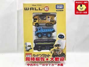 トミカ　ディズニートミカコレクション　 WALL・E ラッピングセット　未開封　ミニカー　同梱OK　1円スタート★S