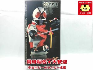 メディコムトイ　RAH220 　仮面ライダーX 　※補足欄参照　フィギュア　同梱OK　1円スタート　★S