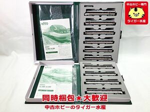 KATO　10-558/559　383系「ワイドビューしなの」　基本+増結　10両セット　Nゲージ　鉄道模型　同梱OK　1円スタート★H