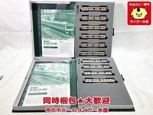 KATO　10-1621/1622　E233系中央線(H編成・トイレ設置車)　基本+増結　10両セット　Nゲージ　鉄道模型　同梱OK　1円スタート★H