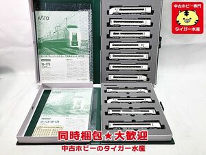 KATO　10-173/174　651系「スーパーひたち」　基本+増結　11両セット　Nゲージ　鉄道模型　同梱OK　1円スタート★H